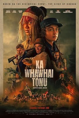 《疯狂的爱》海报